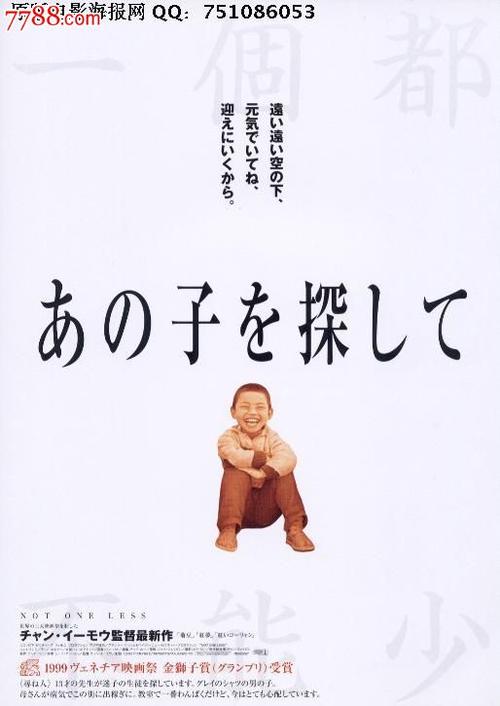 汉诺威大学毕业证原版